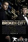 破碎之城 Broken City.2013 字幕下载
