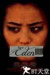 黑暗伊甸园 Eden.2012 字幕下载