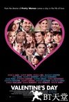 情人节 Valentine's Day.2010 字幕下载