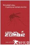 僵尸新人仔 A Little Bit Zombie.2012 字幕下载
