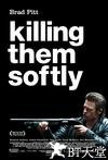 温柔杀戮 Killing Them Softly.2012 字幕下载