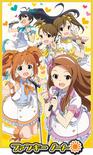 偶像大师 阳光祭典 OVA アイドルマスター シャイニーフェスタ OVA.2012 字幕下载