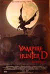 吸血鬼猎人D Vampire Hunter D: Bloodlust.2000 字幕下载