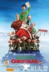 亚瑟·圣诞 Arthur Christmas.2011 字幕下载