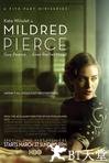 幻世浮生 Mildred Pierce.2011 字幕下载