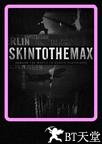 肌肤之亲 Skin To The Max.2011 字幕下载