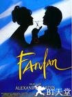 芳芳 Fanfan.1993 字幕下载