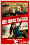 上帝保佑美国 God Bless America.2011 字幕下载