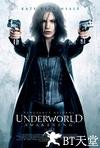 黑夜传说4：觉醒 Underworld: Awakening.2012 字幕下载