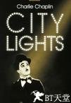 城市之光 City Lights.1931 字幕下载