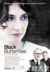 黑蝶漫舞 Black Butterflies.2011 字幕下载