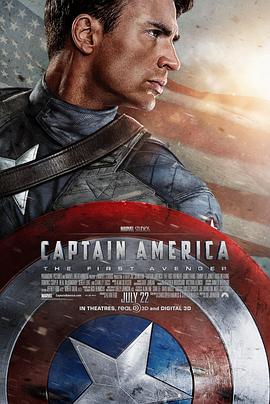 美国队长 Captain America: The First Avenger.2011 字幕下载