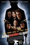 幸运数字斯莱文 Lucky Number Slevin.2006 字幕下载