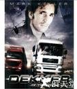 亡命快递 Dekker the Trucker.0 字幕下载