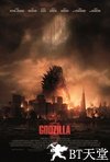 哥斯拉 Godzilla.2014 字幕下载