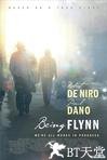 成为弗林 Being Flynn.2012 字幕下载