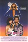 一咬定情 Once Bitten.1985 字幕下载