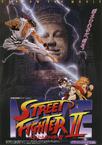 街头霸王2 Street Fighter II: The Animated Movie.1994 字幕下载