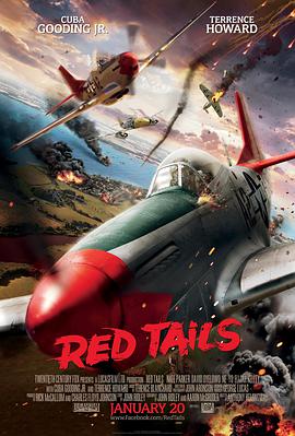 红色机尾 Red Tails.2012 字幕下载