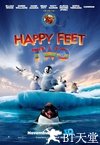 快乐的大脚2 Happy Feet Two.2011 字幕下载