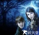 哭泣的狼孩 The Boy Who Cried Werewolf.2010 字幕下载