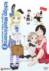 草莓棉花糖 OVA 2卷 苺ましまろ Original Video Animation 2巻.2007 字幕下载