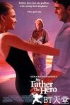 情圣保膘 My Father the Hero.1994 字幕下载