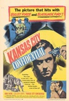 边城蒙面侠 Kansas City Confidential.1952 字幕下载