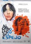 淫镜 Al otro lado del espejo.1973 字幕下载