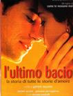 最后一吻 Ultimo bacio, L'.2001 字幕下载