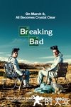 绝命毒师  第二季 Breaking Bad .2009 字幕下载