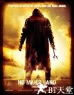 雾人前传 No Man's Land: The Rise of Reeker.2008 字幕下载