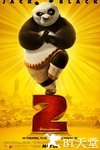 功夫熊猫2 Kung Fu Panda 2.2011 字幕下载