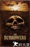 神秘的地洞 The Burrowers.2008 字幕下载