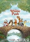 小熊维尼 Winnie the Pooh.2011 字幕下载