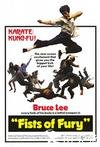 精武门 精武門.1972 字幕下载