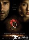 思维空间 Mindscape.2013 字幕下载
