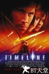 重返中世纪 Timeline.2003 字幕下载