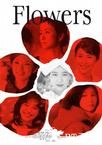 花 フラワーズ.2010 字幕下载
