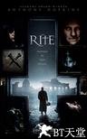 仪式 The Rite.2011 字幕下载
