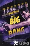宇宙大爆炸 The Big Bang.2010 字幕下载