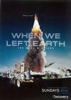 当我们离开地球：美国国家航空航天局的太空行动 When We Left Earth: The NASA Missions.2008 字幕下载