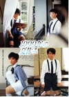 世纪末暑假 1999年の夏休み.1988 字幕下载