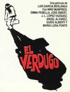 刽子手 El Verdugo.1963 字幕下载