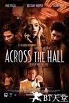 旅馆大堂对面 Across the Hall.2009 字幕下载
