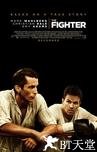 斗士 The Fighter.2010 字幕下载