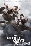 二流警探 The Other Guys.2010 字幕下载