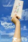 写给上帝的信 Letters to God.2010 字幕下载