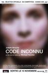 巴黎浮世绘 Code inconnu: Récit incomplet de divers voyages.2000 字幕下载