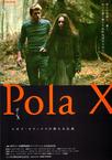 宝拉X Pola X.1999 字幕下载